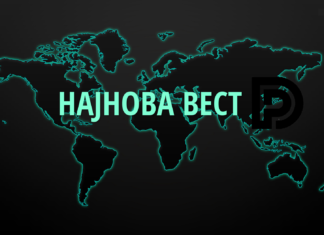 Руски милијардер пронајден мртов