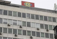 ССМ: „Ќе има тужби за работодавачи ако незаконски намалат плати“