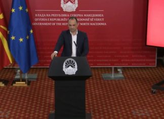 Филипче ќе побара затварање и на парковите