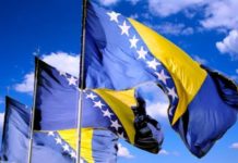 1 март – Ден на независноста на Босна и Херцеговина