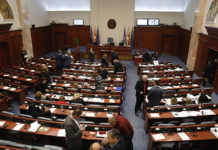 Триесетина пратеници потпишани на иницијативата на СДСМ, за повторно собирање на Парламентот
