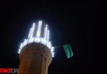 Светската Улема на исламски научници: Коронавирусот не е препрека за пост, освен за заразените и болните