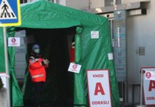 Во Словенија забавува растот на заболени од коронавирус