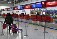 Италија: Најавено отворање на два аеродрома
