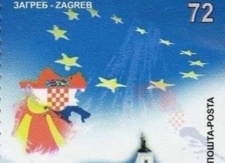 Протестна нота и од БиХ поради марката со „Голема Хрватска“