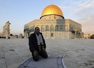 Ерусалим: Ал-Акса џамијата повторно ќе биде отворена на 31 мај