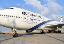 Авион на израелскиот Ел Ал за прв пат после десет години слета во Турција