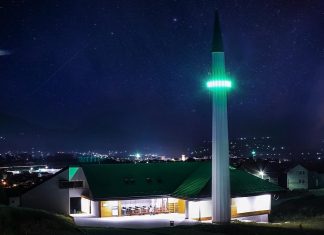 БиХ: Најавено отворање на џамиите од следната недела. Се чекаат инструкции од надлежните органи