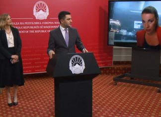Наместо одговори за картичките за граѓаните, министрите зачудени од прашањата на новинарите