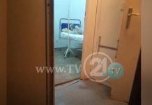 Четири негативни теста, а се води како заразен – Роднините бараат да се расчисти случајот