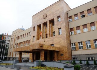 ВМРО ДПМНЕ ја поднесе резолуцијата во Собранието