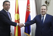 Димитров и Дачиќ во Ниш разговараа за ублажувањето на мерките на граничните премини