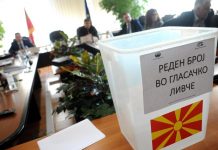 Изборите во јули, датумот недоговорен