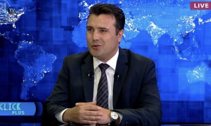 ZAEVtv
