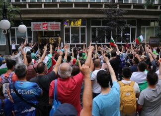 Нови протести во Бугарија против Владата и главниот обвинител