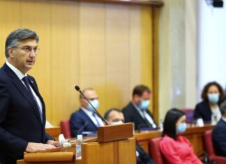 Хрватска доби нова Влада