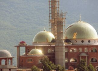 Нека ни е за многу години, и честит Курбан Бајрам