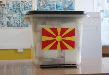До 20:24 вкупно гласале 50,86% – во Струга 42.92%