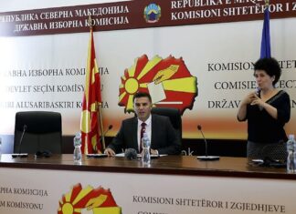 ДИК: Гласачките ливчиња на заразените со Ковид-19 се затворени, и ќе се отворат по завршување на гласањето во среда по 21 часот