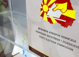 Денеска гласаат болните, немоќните, затворениците