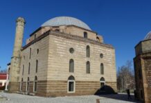 Нападната џамија во Грција