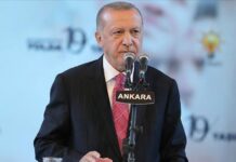 Ердоган: „Нашата земја ќе стане една од водечките во светот во производство на електрични возила”