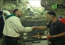 Во спомен и сеќавање на нашиот драг сограѓанин, и брат, хаџи Равман Адемоски