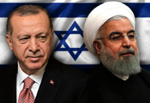 Како Иран, Турција и Катар можат да направат рамнотежа на новиот израелско-заливски блок