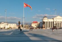 Ќе се укинуваат цели институции, а ќе се зајакнуваат Ревизија и Антикорупциска!