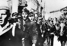11 Октомври – Ден на востанието на Македонија