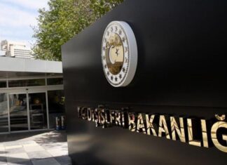 Турција го осуди нападот со нож во Франција
