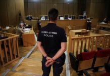 Затвор од 13 години за водачот на „Златна Зора“