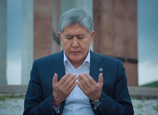 Обид за атентат врз поранешниот претседател на Киргистан