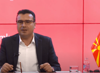 Заев: „Потпишан меморандумот – во Србија и Албанија бесплатна хоспитализација за македонски граѓани“