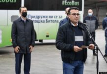 Лоша година за странските инвестиции