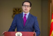 Македонија одбила понуда за членство во ЕЕЗ – нема алтернатива за членството во ЕУ