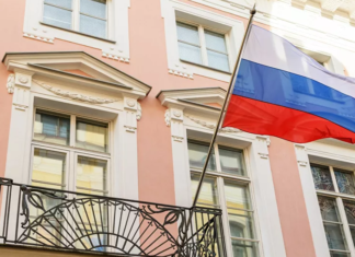 Прекинати сите телефонски линии на рускиот конзулат во Њујорк: Америка повикува на технички проблеми!