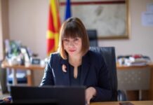 Здружението на директори во училиштата со поддршка за реформите во образованието