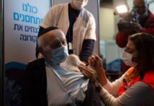 Како Израел обезбеди повеќе дози на вакцини отколку што биле потребни