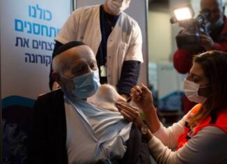 Како Израел обезбеди повеќе дози на вакцини отколку што биле потребни