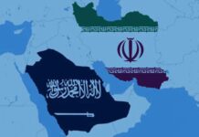 Ирачките милиции со Ирански дронови ја гаѓале кралската палата во С.Арабија