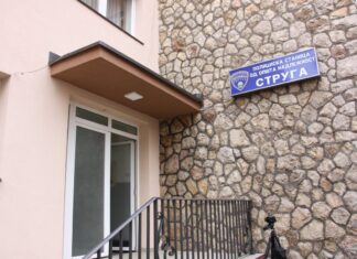Струга: Експлозија пред дом