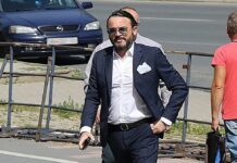 Приведен Орце Камчев, АНБ имала информација дека ќе бега