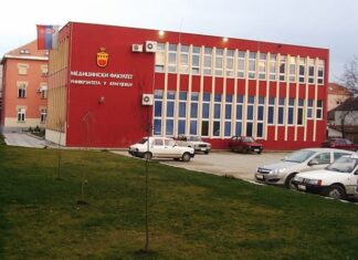 Во Крагуевац се издавале лажни факултетски дипломи за граѓани од Македонија, Косово и Хрватска