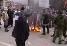 Парични казни, за палењето на бугарското знаме, во Вевчани