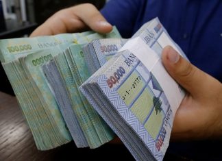 Вредноста на либанската фунта на историски најниско ниво