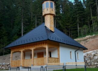 Подарок од турскиот град Бурса: Отворање на џамија на платото Ајватовица