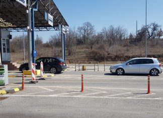 Српските туристи од денеска добиваат картички за бесплатна патарина