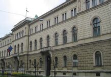 Словенија избра министер за дигитализација