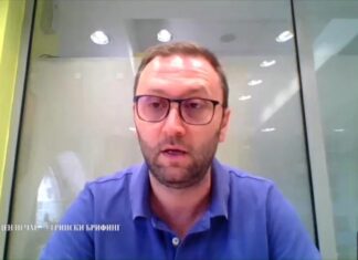 АЕК: Домашниот пакет ќе ви важи и во Западен Балкан, интернет услугите лимитирани во роамингот